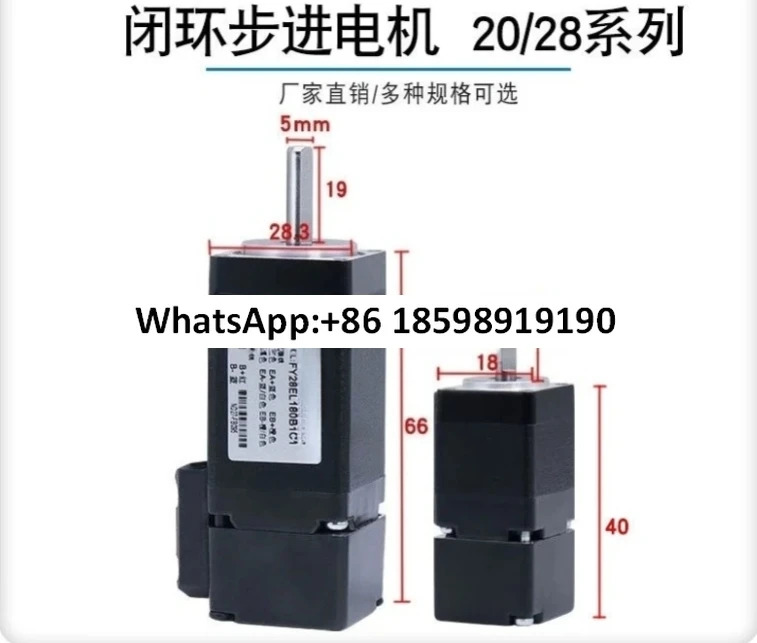 20 28 조합 스테퍼 모터 컨트롤러 회로 인코더 1000 라마이크로 고정밀