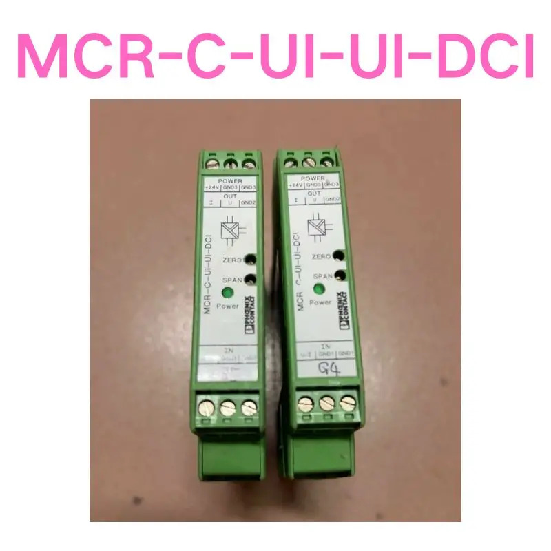 리퍼 OK MCR-C-UI-Ul-DCI 모듈