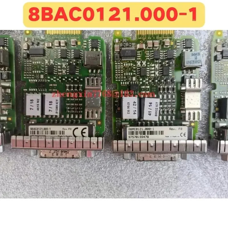 리퍼 플매트 카펫 러그모듈 정상 기능 완료 8BAC0121.000-1