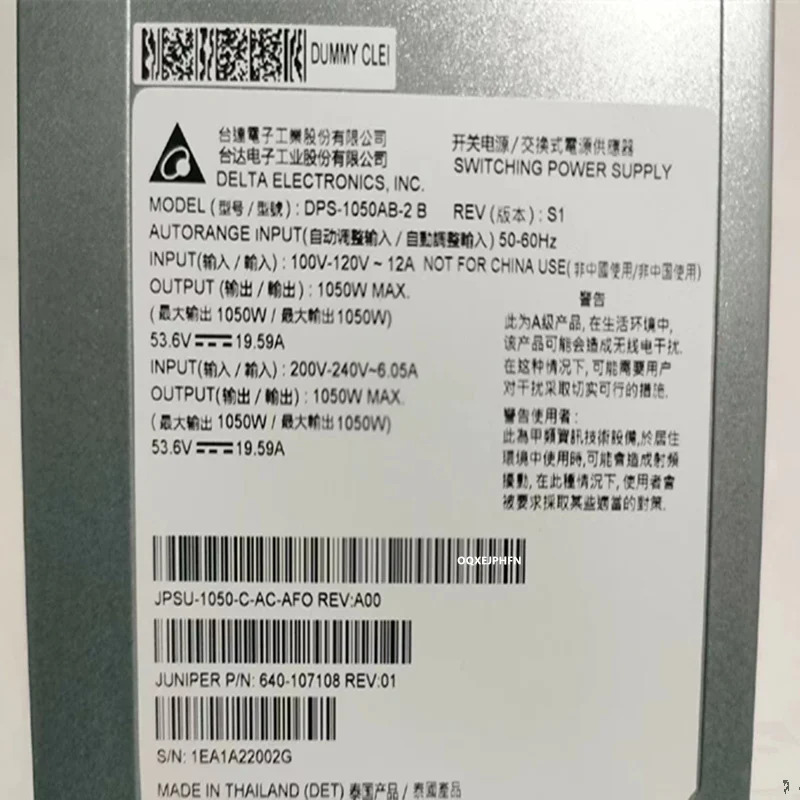 JUNIPER EX4400 전원공급장치 JPSU-1050-C-AC-AFO 640-107108 DPS-1050AB-2B DPS-1050AB-2 B 1050W 거신