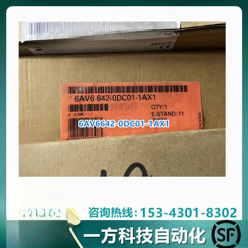STN 오리지널 디스플레이 화면 예비 부품 66642-0DC01-1AX1 6 666420DC011AX1