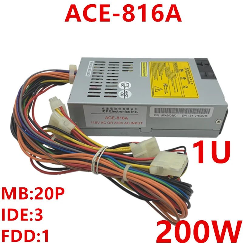 IEI FLEXPSU 소형 1U 20 핀 200W 전원공급장치 ACE-816A 신