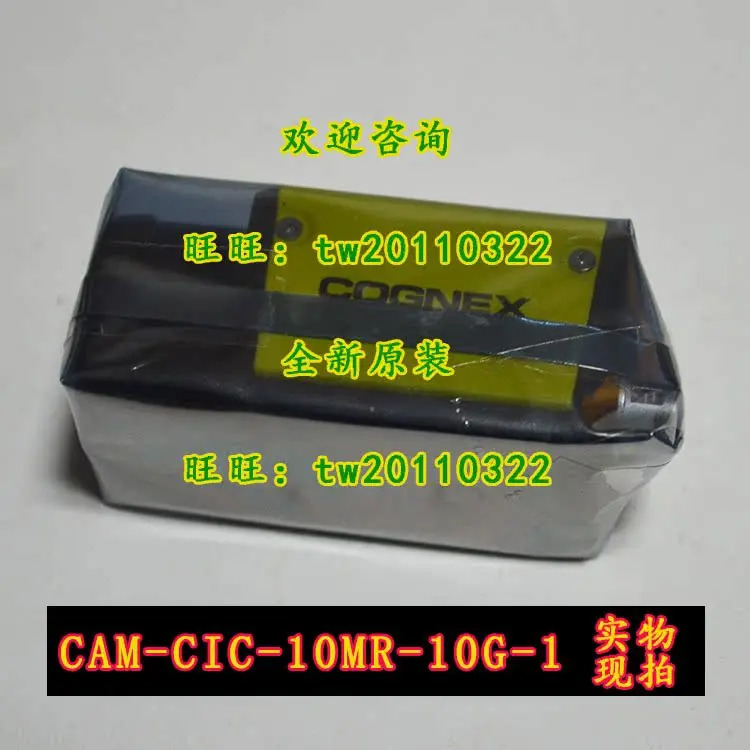 CAM-CIC-10MR-10G-1 코그넥스 산업카메라