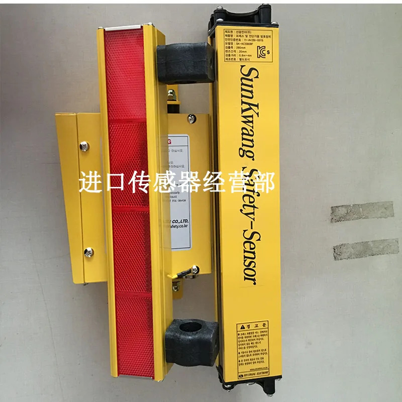 SUNKWANG 신선도 안전등 SK-908F SK-KCS908F 페널티
