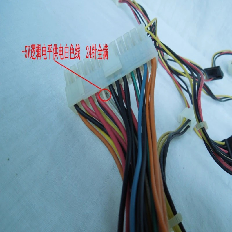 hp호환 405G2 PSU 전원공급장치 FH-XD301MYR-1 667893-001 715185-001 759045-001 759763-001 D11-300N1A 400G2 -5