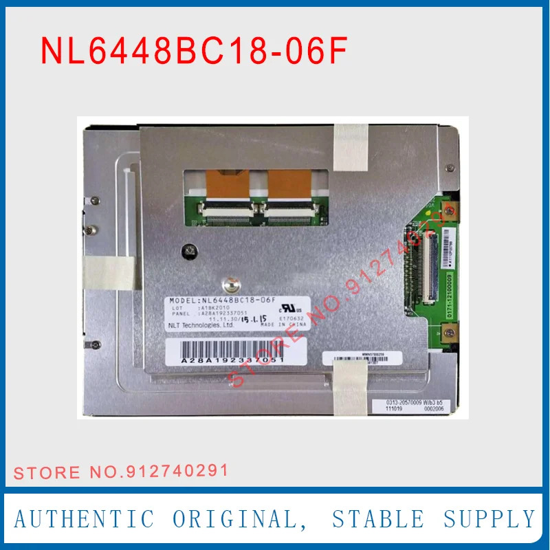 NECLCD NL6448BC18-06F LCD 디스플레이 스크린 패널 5.7 인치 NL6448BC18-06