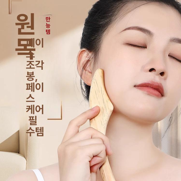 일본식 마사지스틱 우드 조각봉 사이프러스 편백나무 마사지봉 근육 노송나무 히노키 - 상세 이미지 3