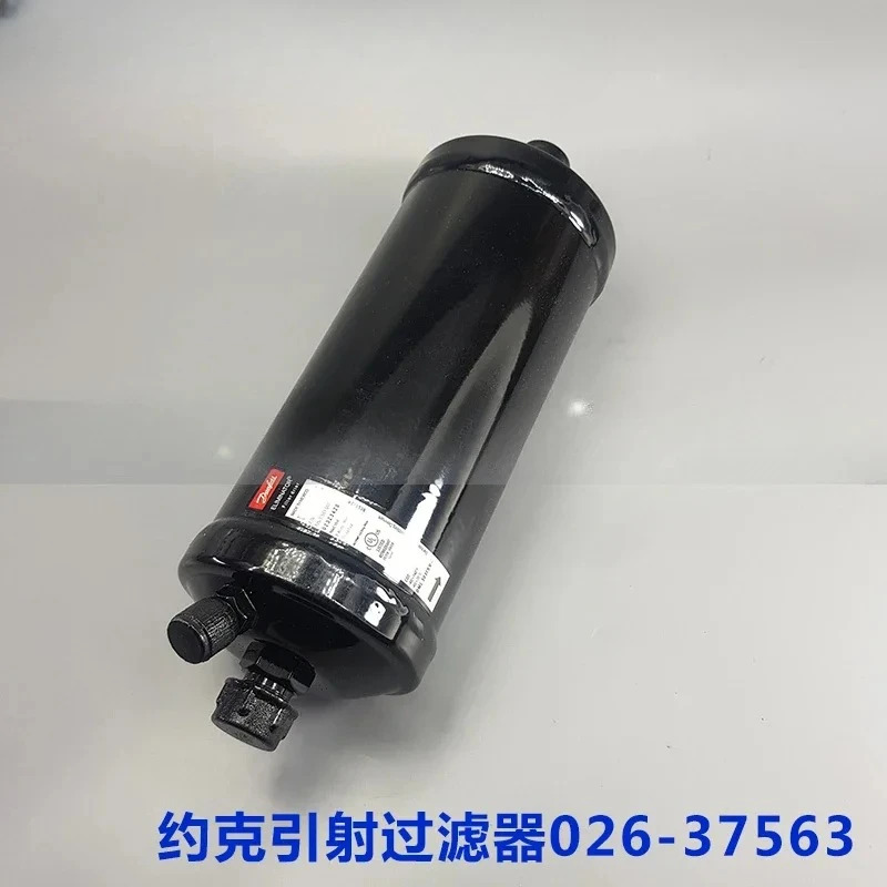 필터 026-37563-000C-30E75는 York Central Air Conditioning건조 필터를 대체
