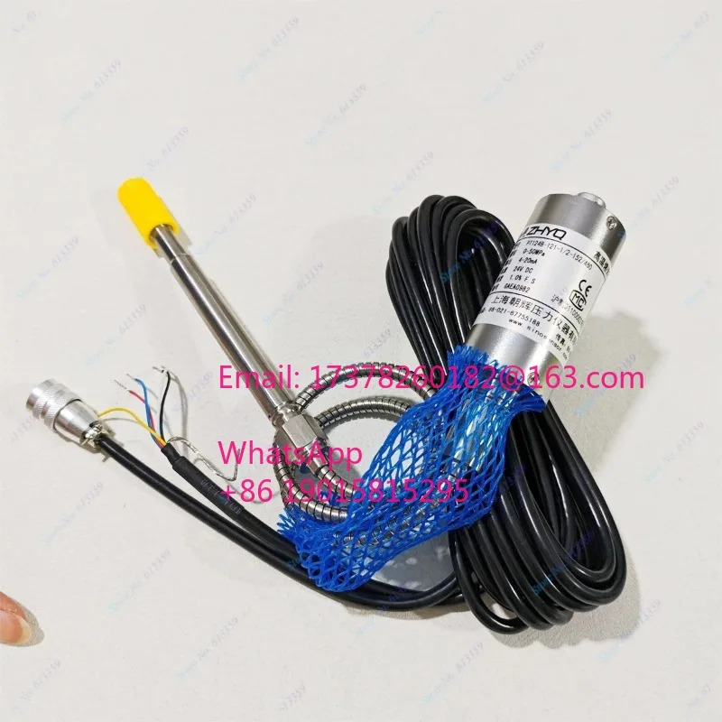 ZHYQ PT124B12150MPA1220UNF152/4601%FS 출력 420mA 또는 010V 용융 압력 변환기