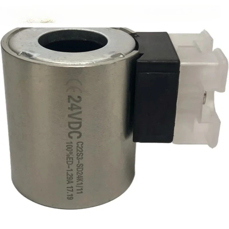 전자기 밸브 코일 D1VW004CNJW9124V 내부 구멍 직경 22mm 외부 45mm 길이 50mm