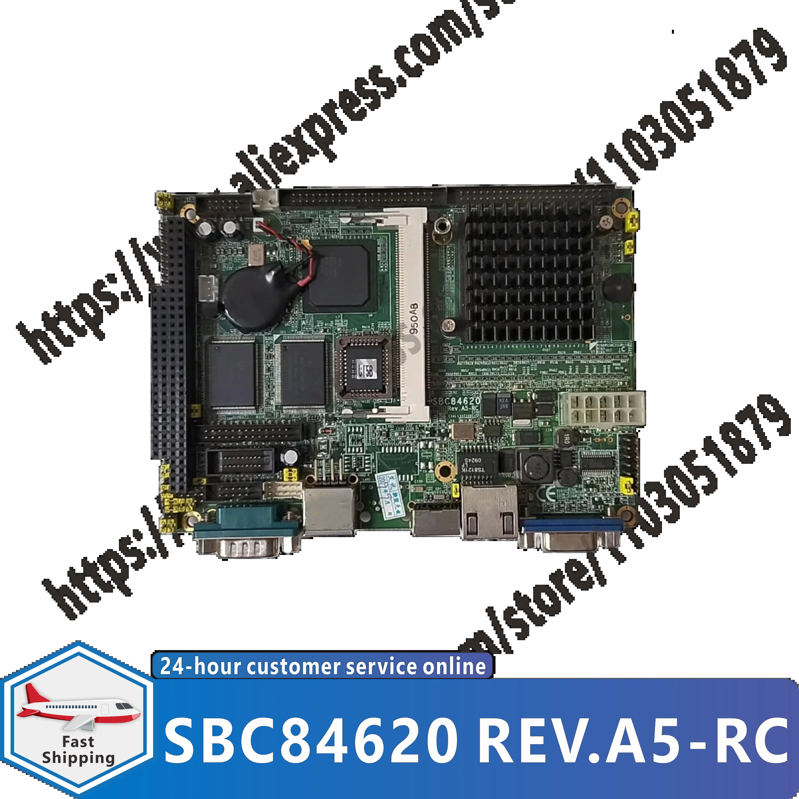 SBC84620 REV.A5-RC 산업마더보드