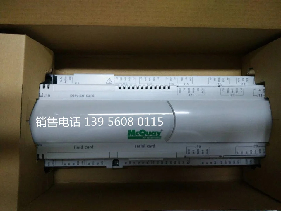 맥키 에어컨 메보드 카렐 -- PCO3QC0AL0