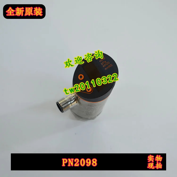 물리적 PN2098 독일 Yifumen IFM 압력센서 교섭신