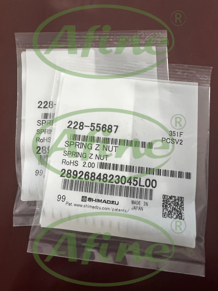 AFINE 시마즈 228-55687 용수철 hp호환LC 바이알 검출기 바텀