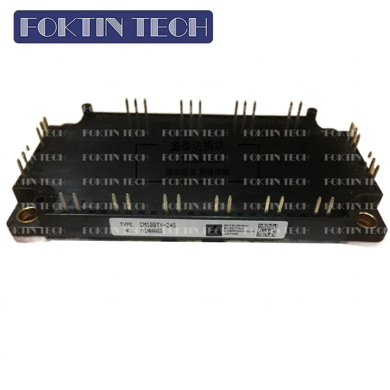 IGBT 모듈 CM100TX-24S