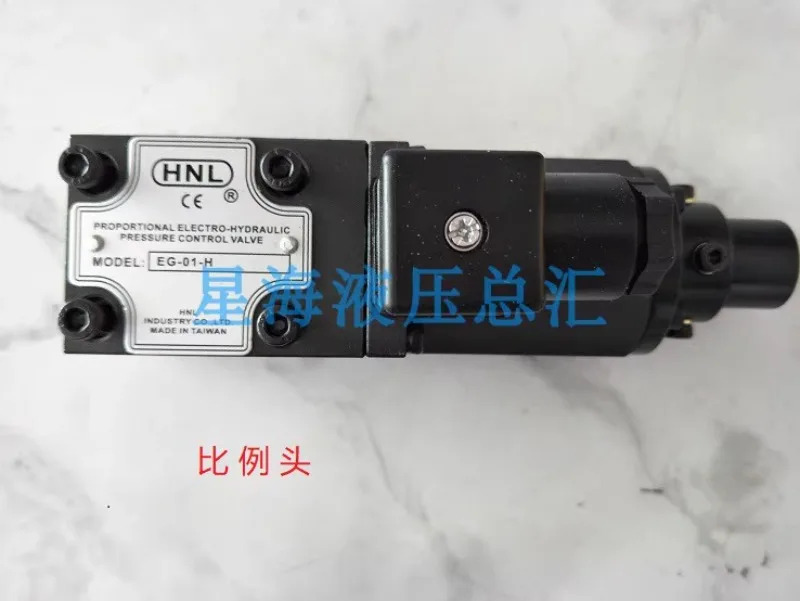 비례 밸브 EFBG-03-C-125 EBG-03-H 헤드 EDG-01.1PCS