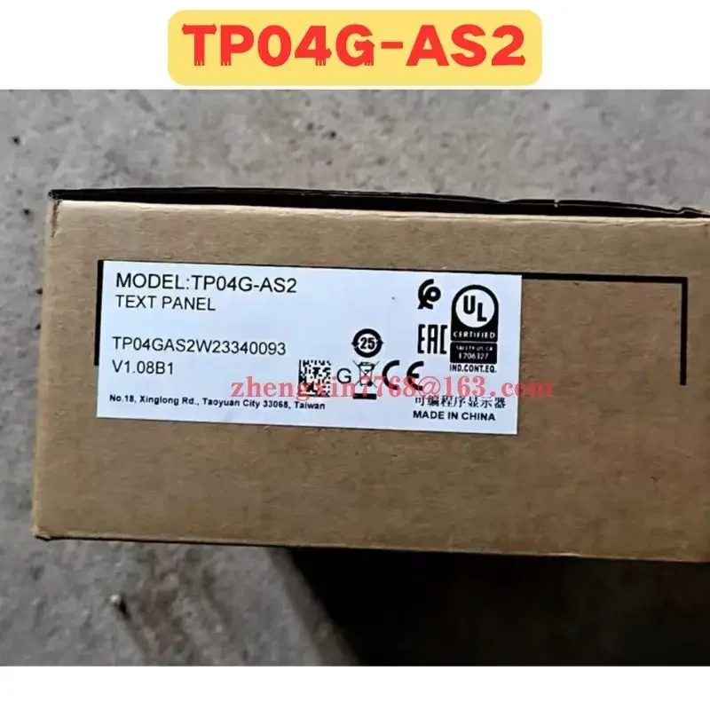 오리지널 TP04G-AS2 TP04G AS2 텍스트 디스플레이 화면 신