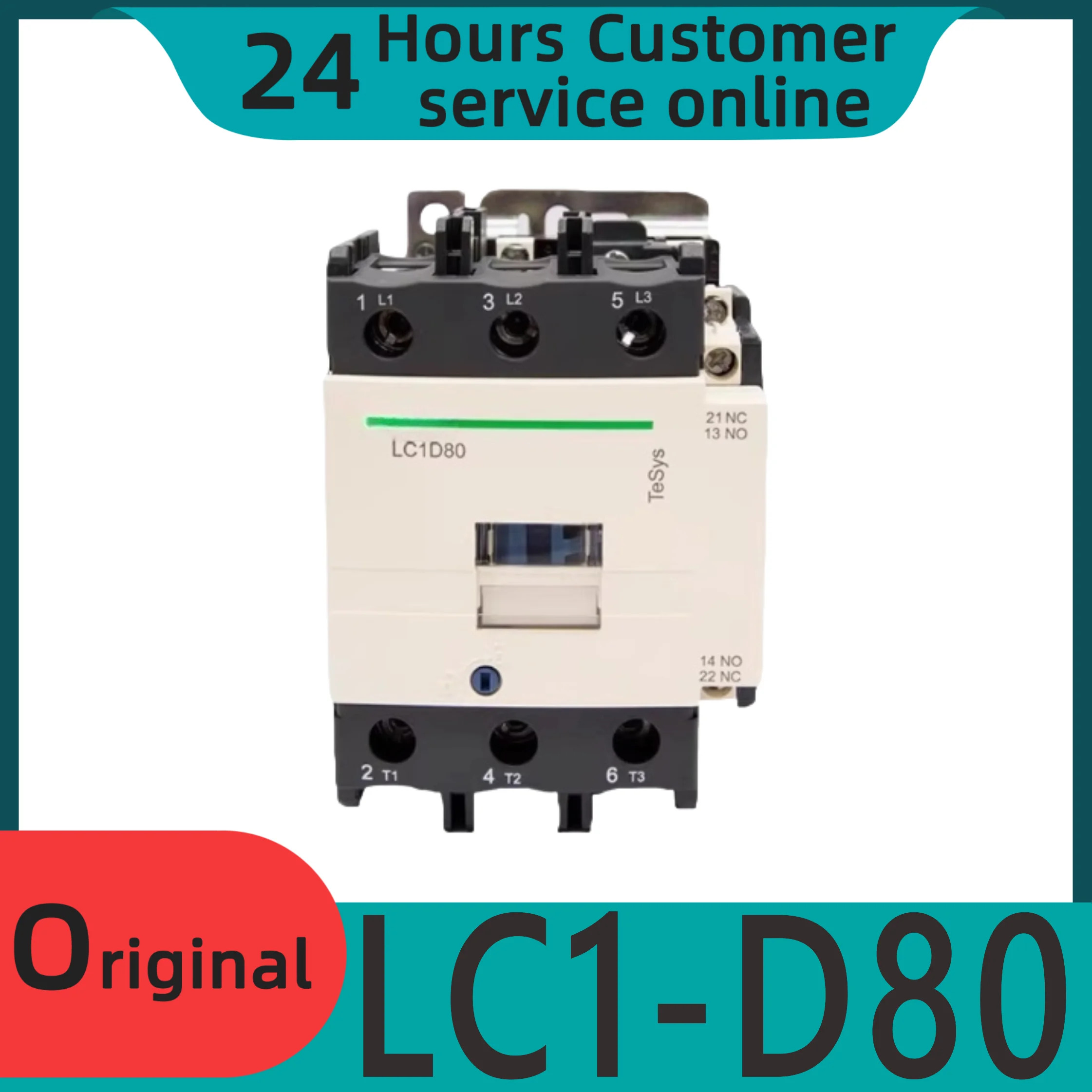 오리지널 AC 접촉기 LC1-D80 LC1D80M7C AC220V