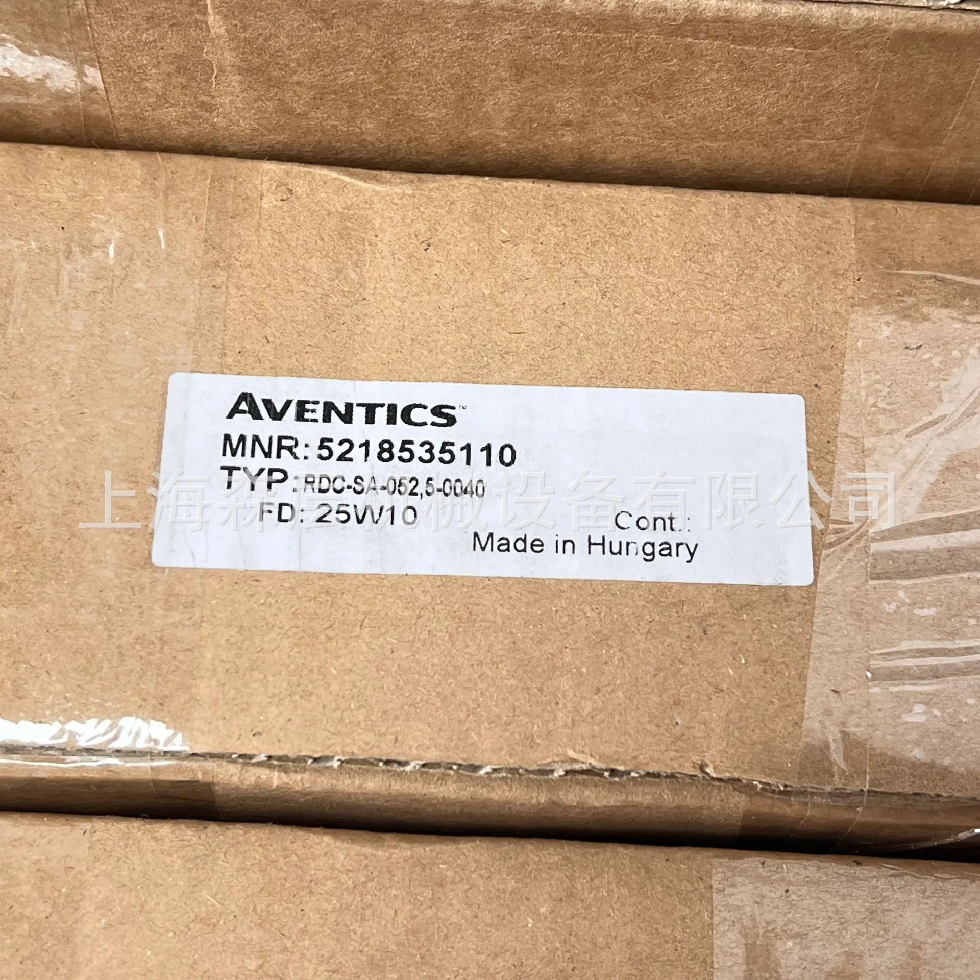 ENTICS Anwochi 압력 조절 밸브 5610141320 Senlayer