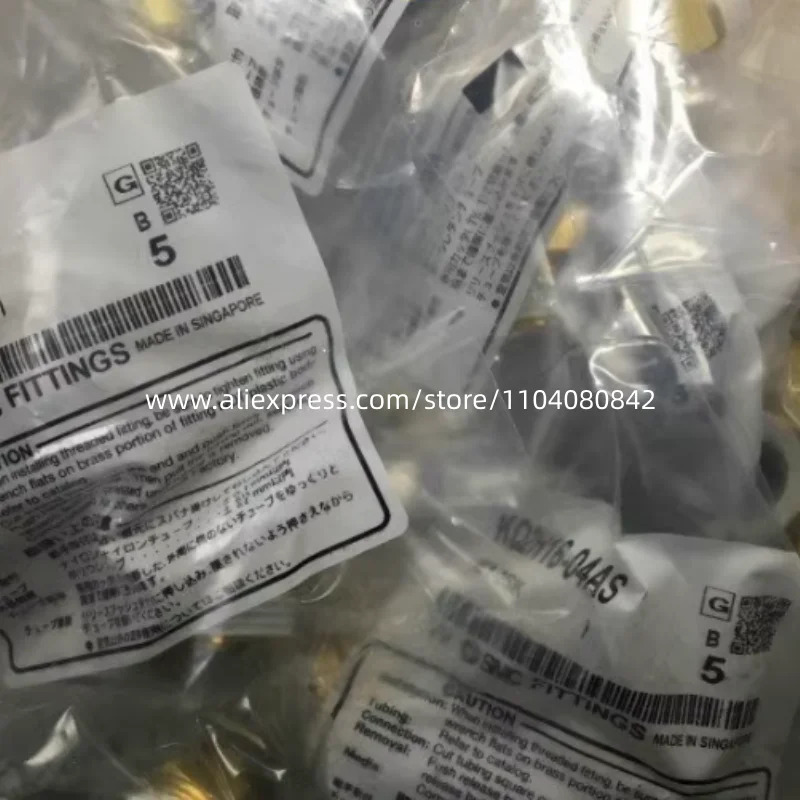 SMC 스플라이스 KQ2H12-02S KQ2H12-03S KQ2H12-04S KQ2H16-03S KQ2H16-04S KQ2H12-02AS KQ2H12-03AS KQ2H12-04A