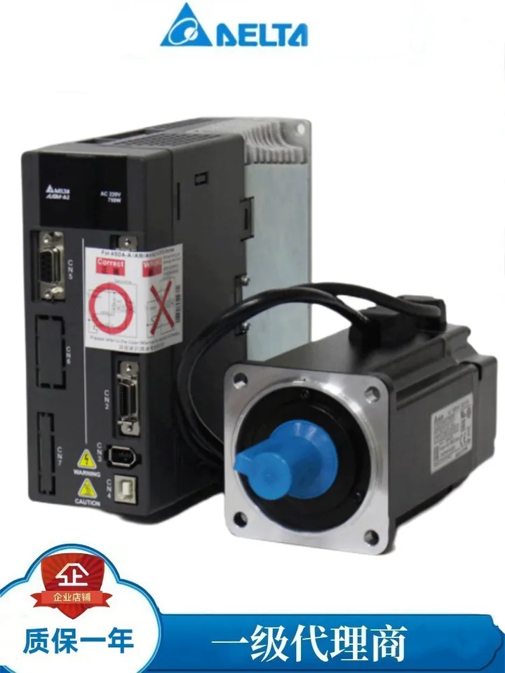 델타 서보 드라이브 모터 ASD-A2-0421-L-M-E-F  ECMA-CA0604RS/SS 10604RS