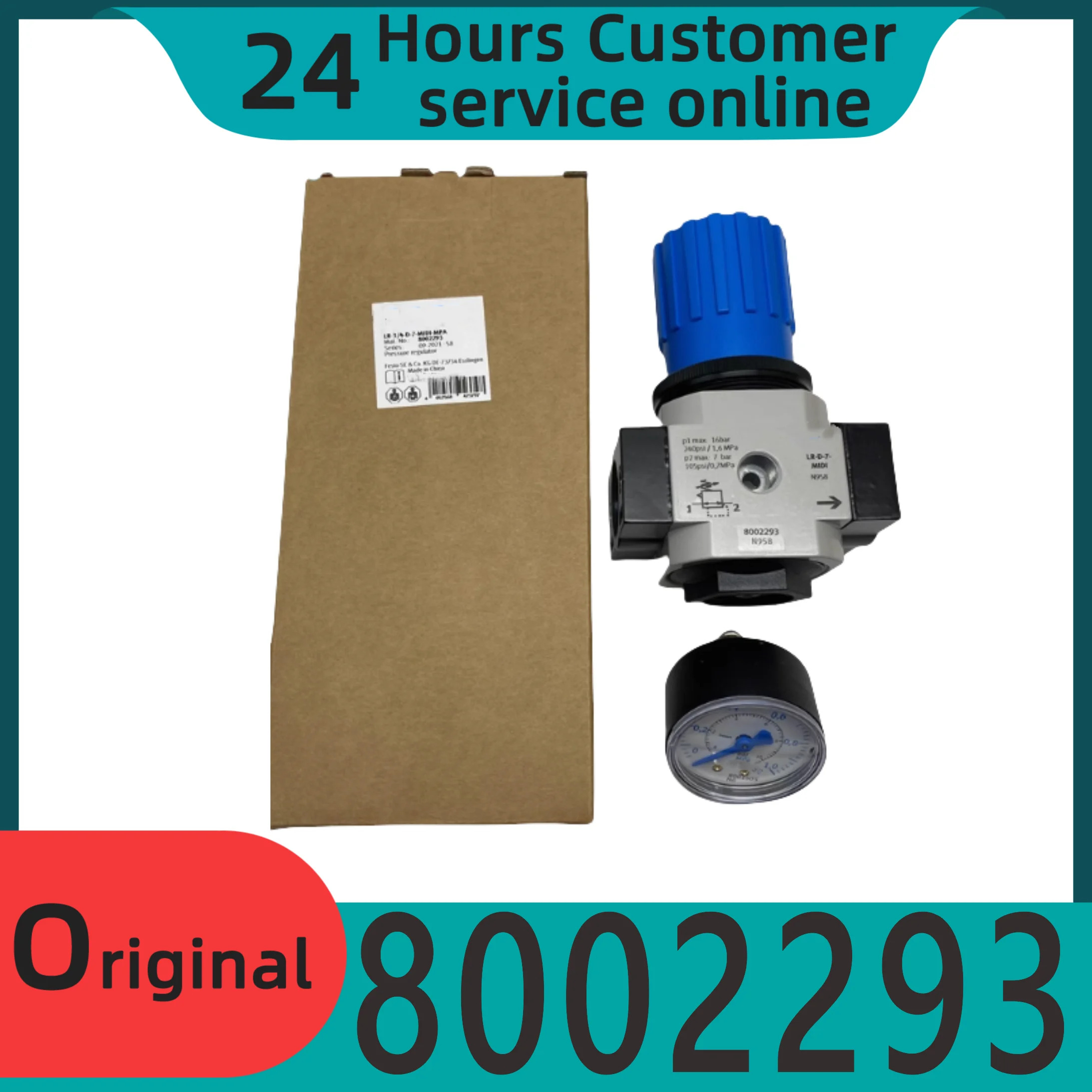 오리지널 감압밸브 LR-1/2-3/4-D-7-MIDI MPA 8002292 8002293