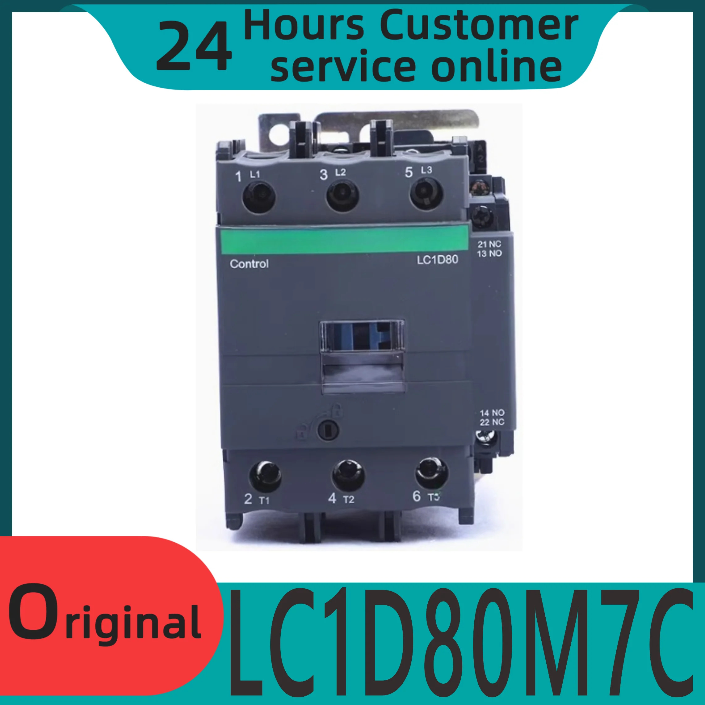원본 LC1D80M7C F7C Q7C 80A 50/60Hz 3극 AC 접촉기