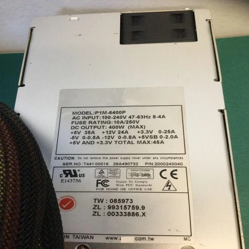 이맥스 1U PSU 전원공급장치 P1M-6400P 400W 신