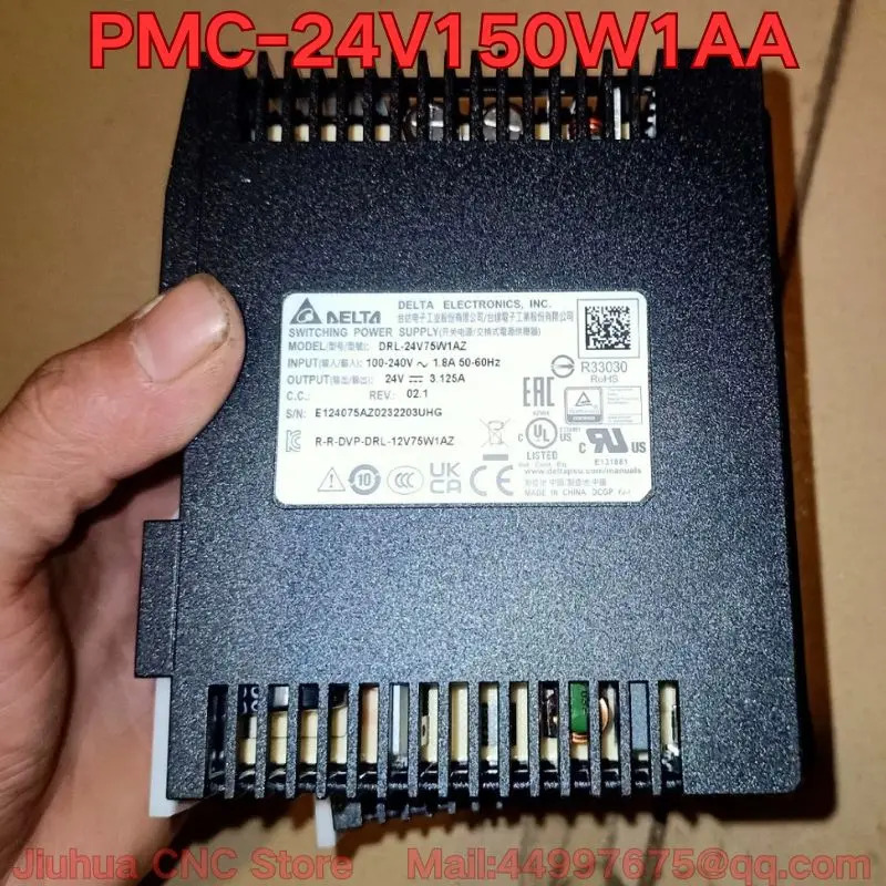 리퍼 DRL-24V75W1AZ 스위치 전원공급장치 기능 리퍼가 정상