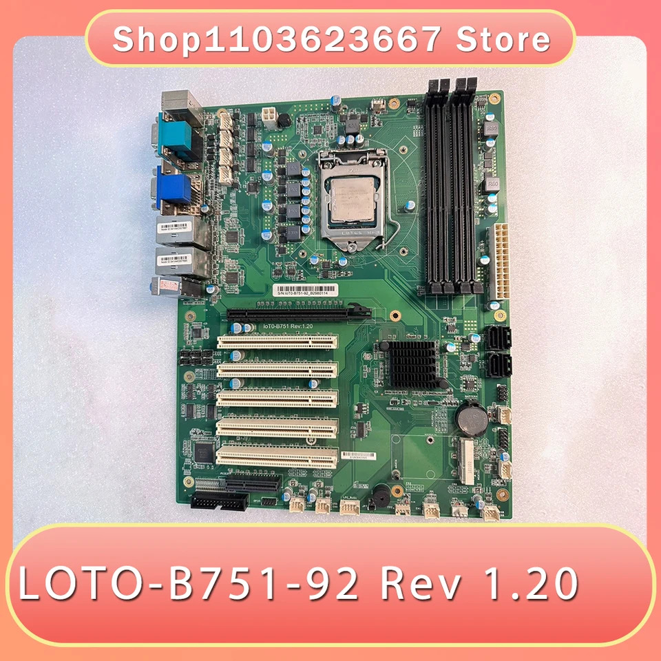 듀얼 포트 산업컴퓨터 마더보드LOTO-B751-92 Rev 1.20