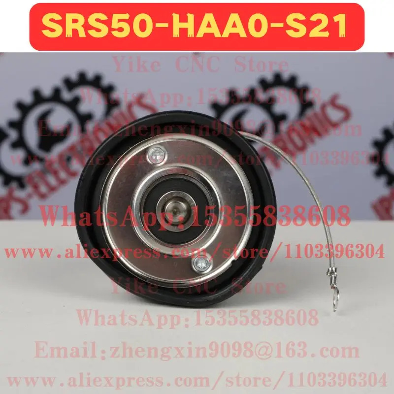 SRS50-HAA0-S21 인코더