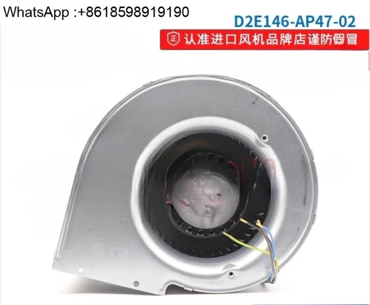 D2E146-AP47-02 팬 230V 260W 인버터 냉각팬