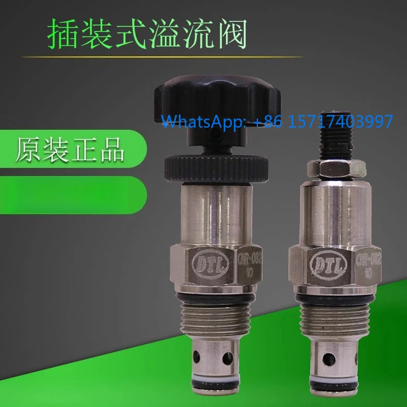 대만 DTL 카트리지 릴리프 밸브 CMR-082-K20N