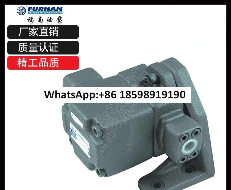 유압 오일 펌프 PV2R2 26 33 41 47 53 59 65 75 FR 베펌프