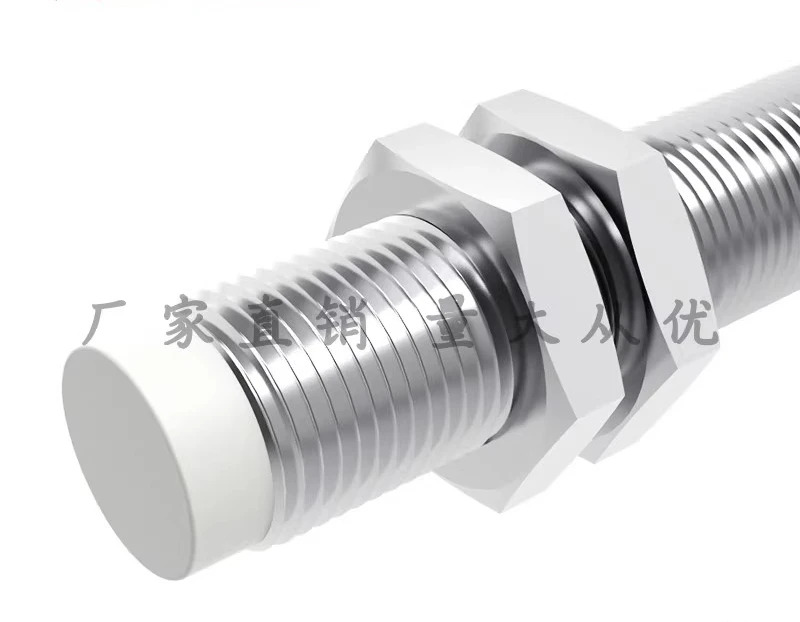 Lan LR12XCN10DNOY 장거리 센서 비매립형 10mm 금속 인덕터 스위치.1PCS