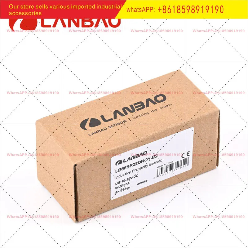 LE68SN25DNO E2 유도 센서 25mm DC 3선 플매트 카펫 러그사각 스위치