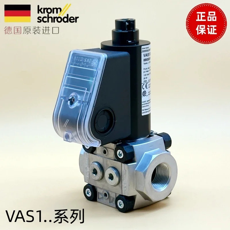 전자기 밸브 VAS115R/NW VAS120R/NW VAS125R/NW NQ NK