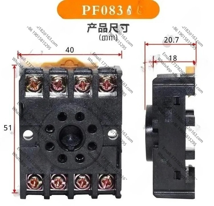 5 세트 Fuji ST3P AA AB 슈퍼 타이머 릴레이베이스 24VDC 또는 220VAC 포함