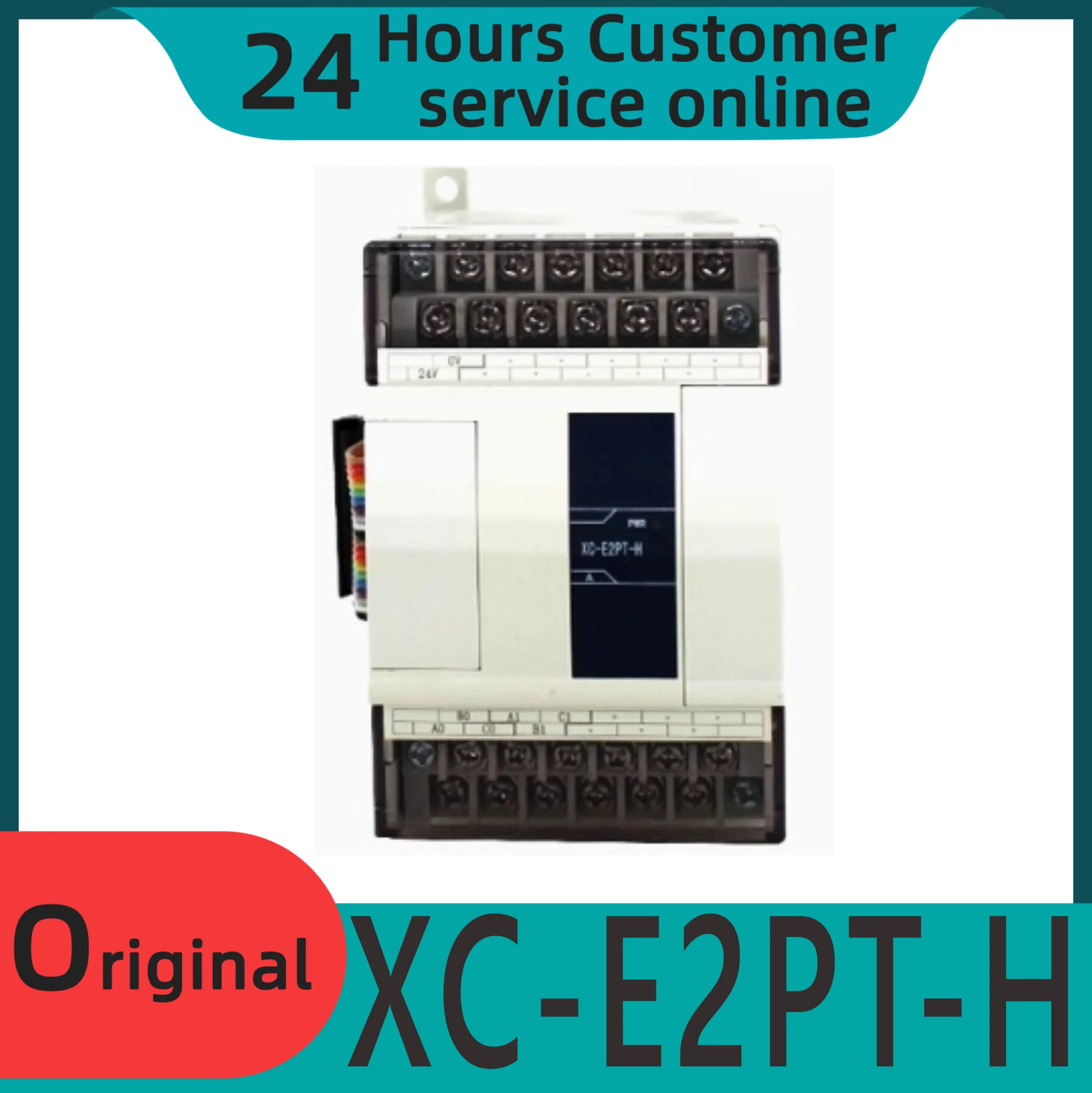 오리지널 모듈 XC-E2PT/E6PT/E2TCA/E6TCA/E2AD2PT2DA-H/P-P-H