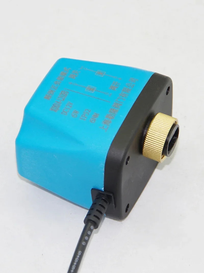 양방향 3방향 스위치 전기 볼 밸브 DC12 V24V 솔레노이드