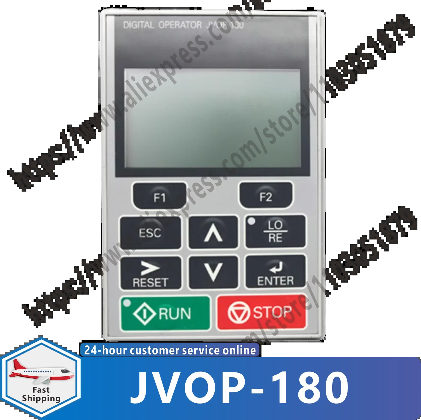 JVOP-180 JVOP-181 JVOP-182 오리지널 조작 패널 신
