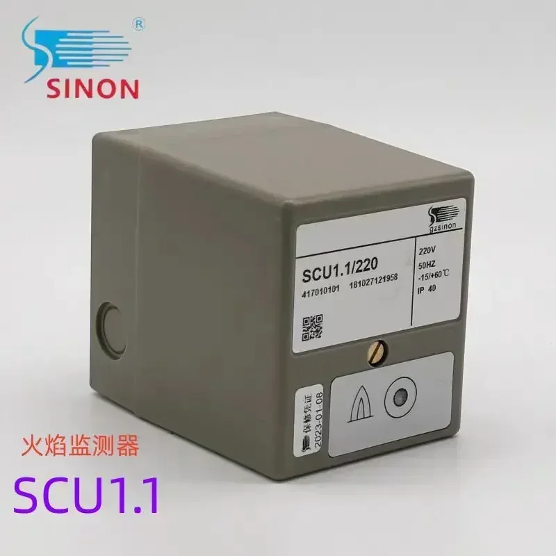 화염 모니터 신호 변환기 증폭기 SCU1.1 IEW15