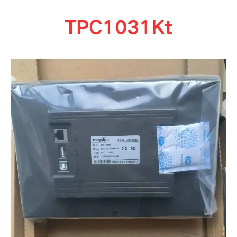 터치스크린 TPC1031Kt