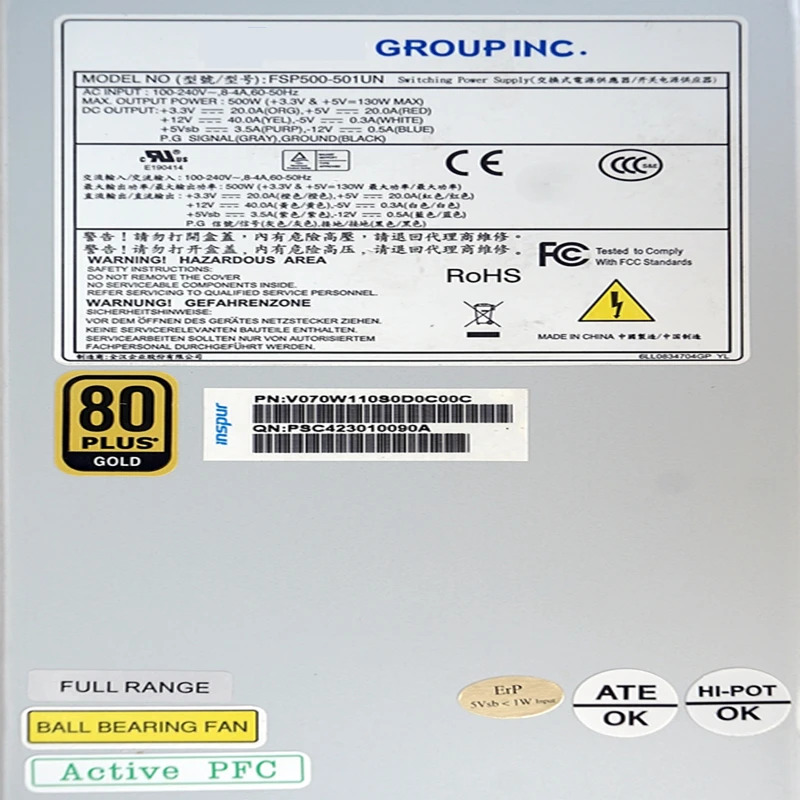 전원공급장치 FSP500-501UN FSP 1U PSU 500W 신