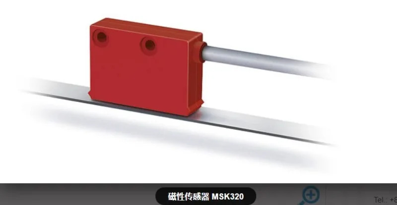 U51DL-024KK-4 팬 SIKA VY1030K5HN10A4 스위치
