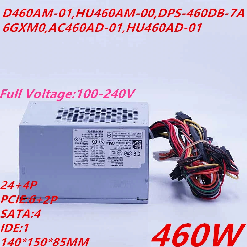 델 8000 8100 8300 8500 8700 8900 460W 전원공급장치 D460AM-01 HU460AM-00 D460AM-03 AC460AD-01 HU460AD-01 PS