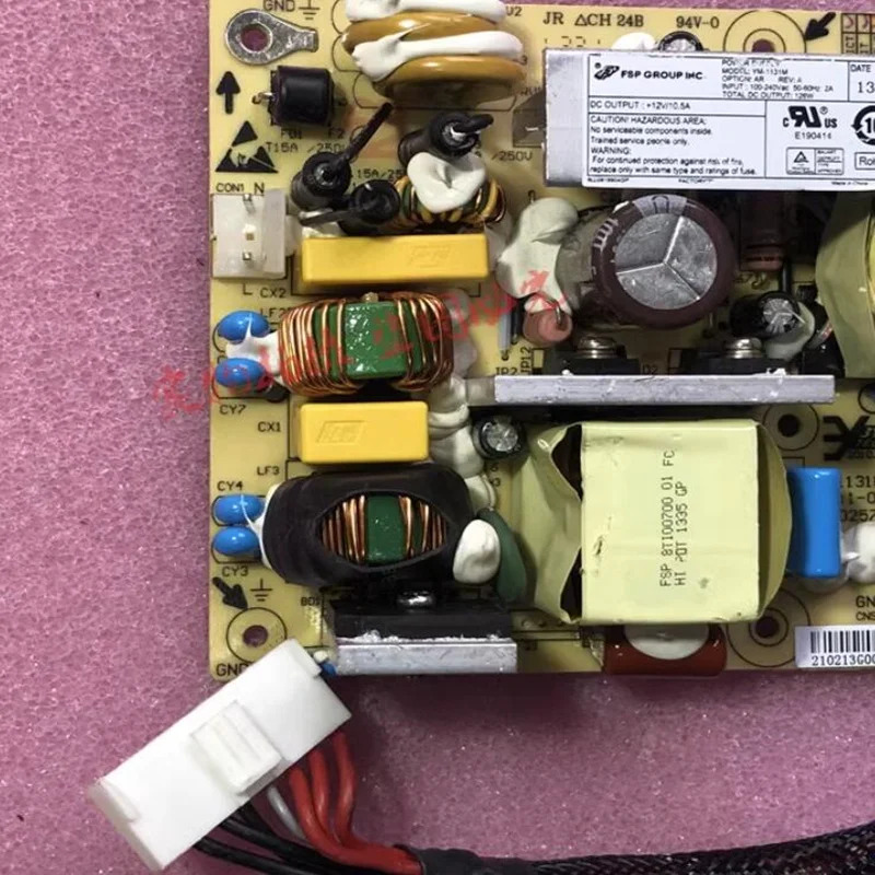 전원공급장치 FSP 12V 10.5A 126W YM-1131M