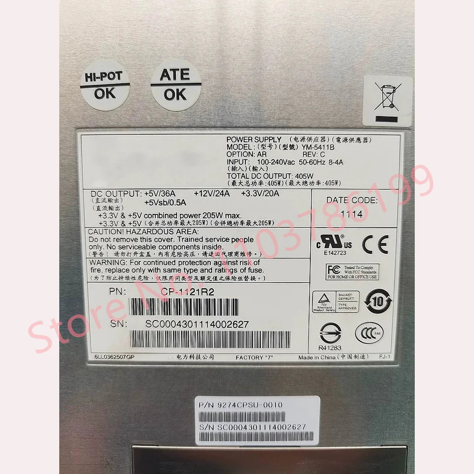 어레이 전원 모듈 9274CPSU-0010 CP-1121R2 YM-5411B