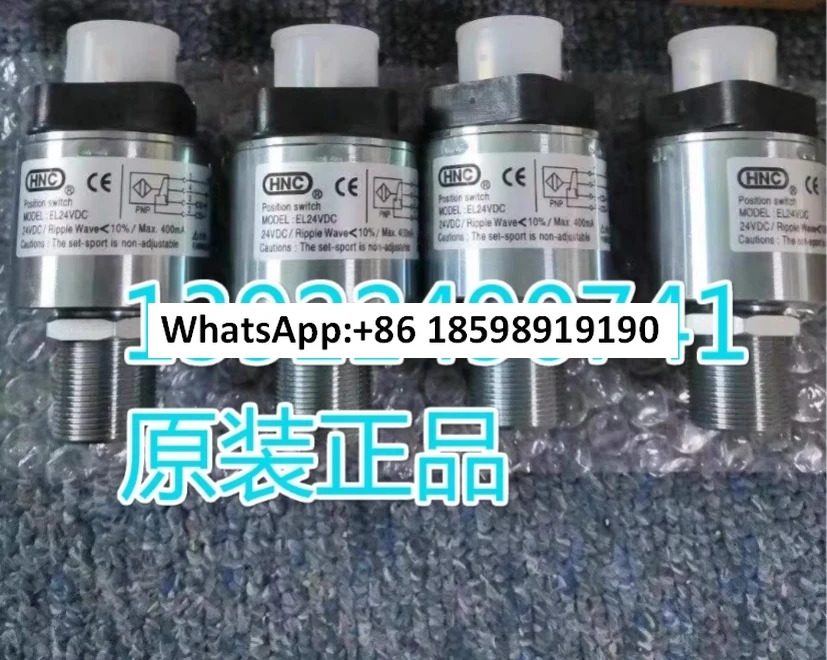 유압 안전 밸브 EL24VDC 감지 스위치