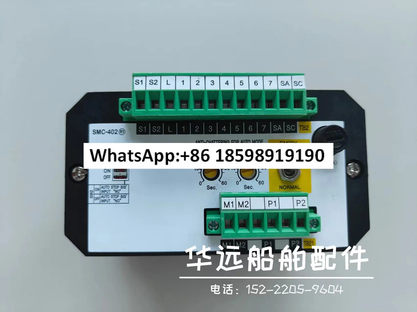 원본 모터 컨트롤러 SMC 402 402W 402E